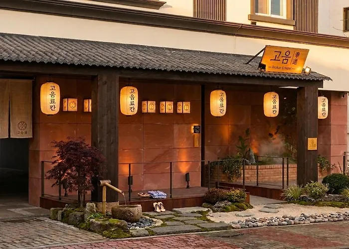 Koum Gijang By Anook 4* 釜山広域市
